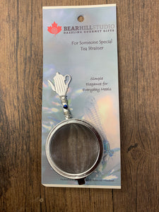 Tea Strainer